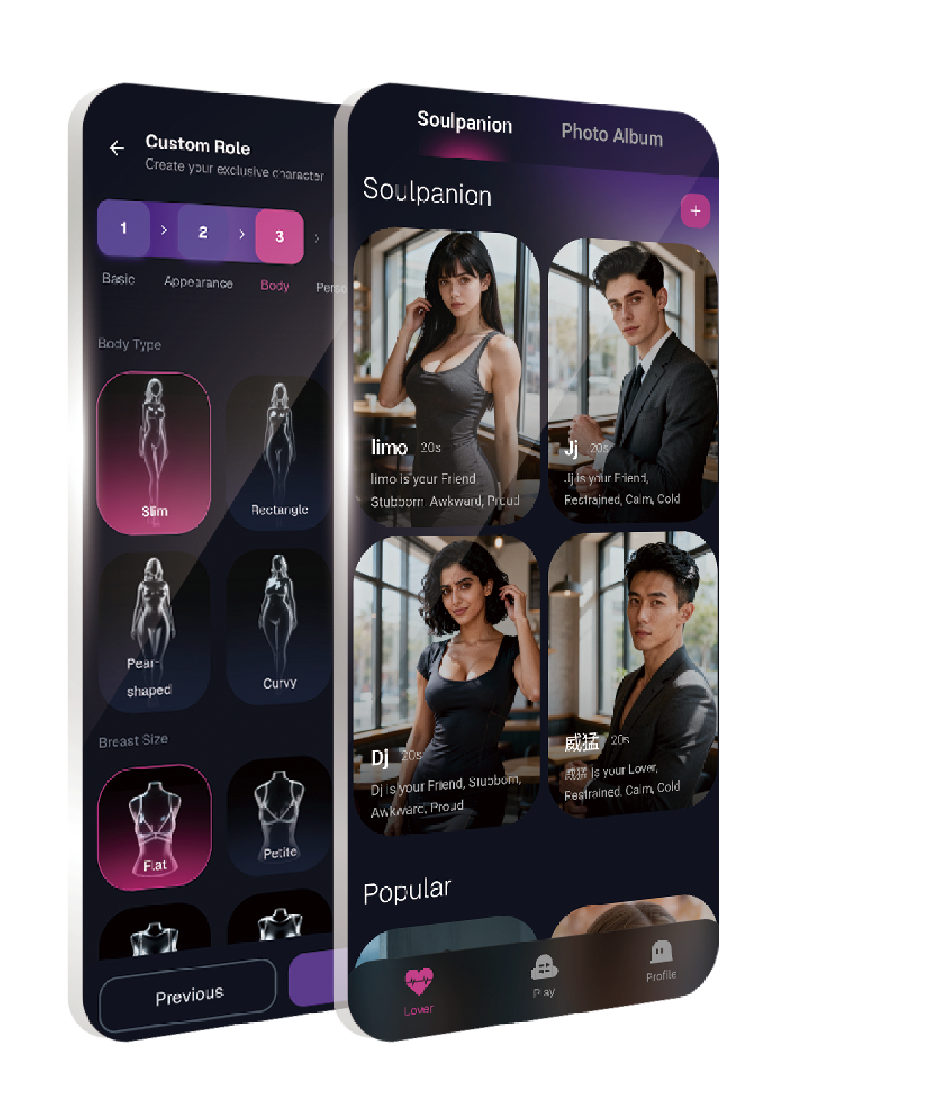 Aura APP AI Digital Companion customization interface